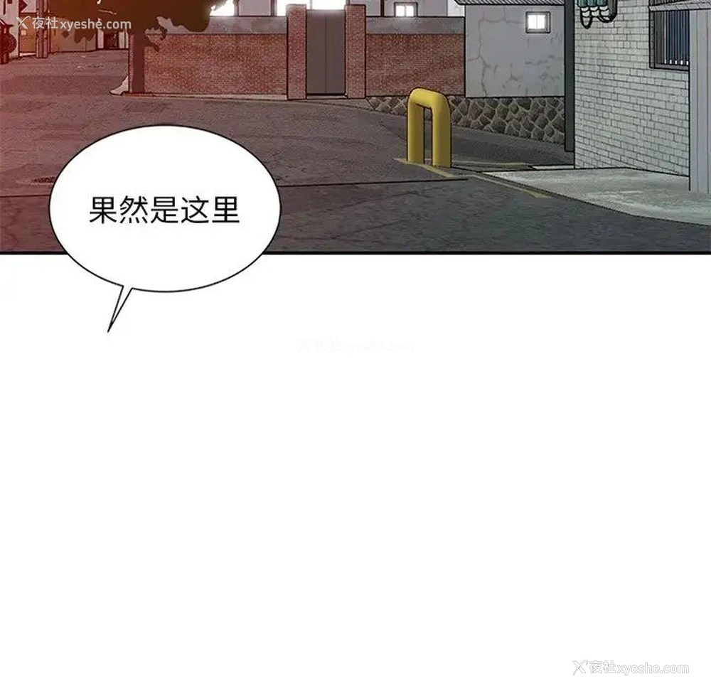 40P - 姐姐的秘密