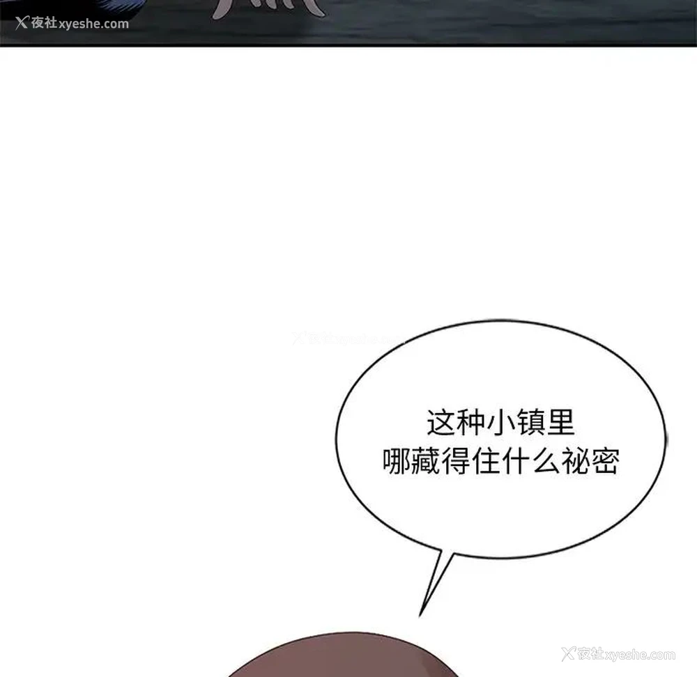 46P - 姐姐的秘密