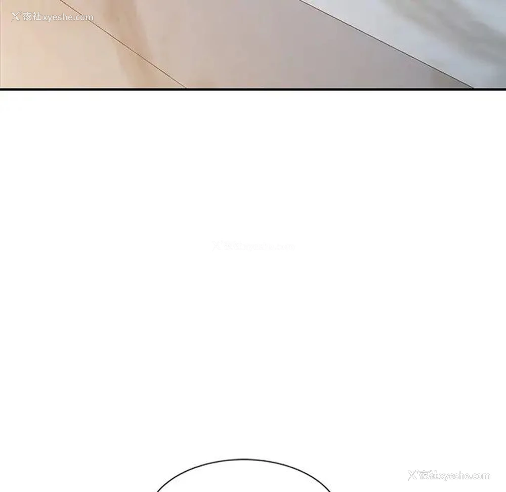 71P - 姐姐的秘密