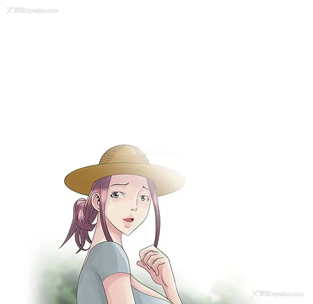 11P - 姐姐的秘密
