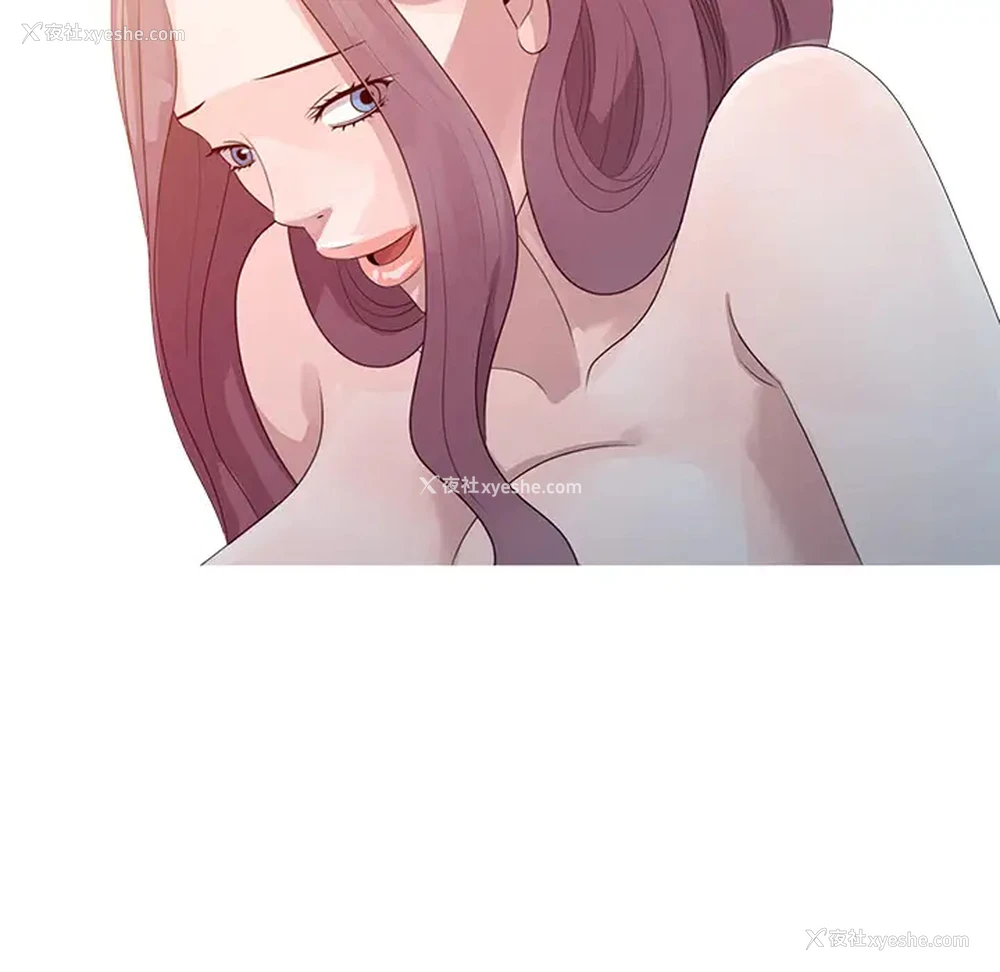 86P - 姐姐的秘密