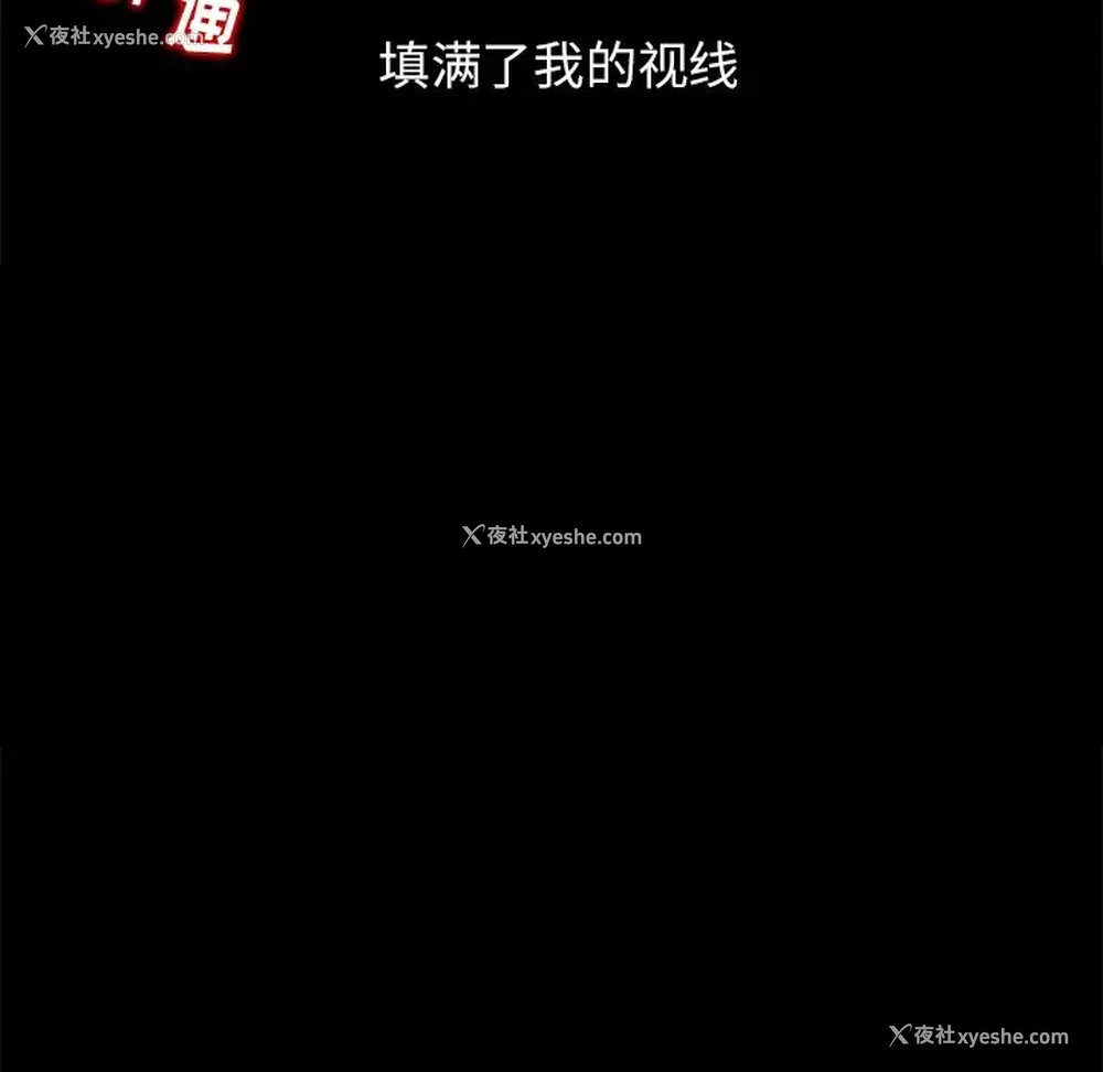 20P - 姐姐的秘密