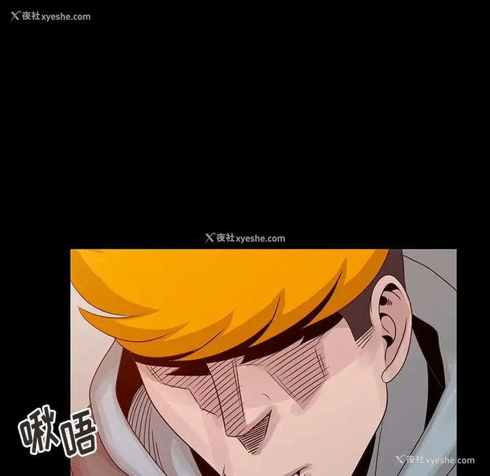 56P - 姐姐的秘密