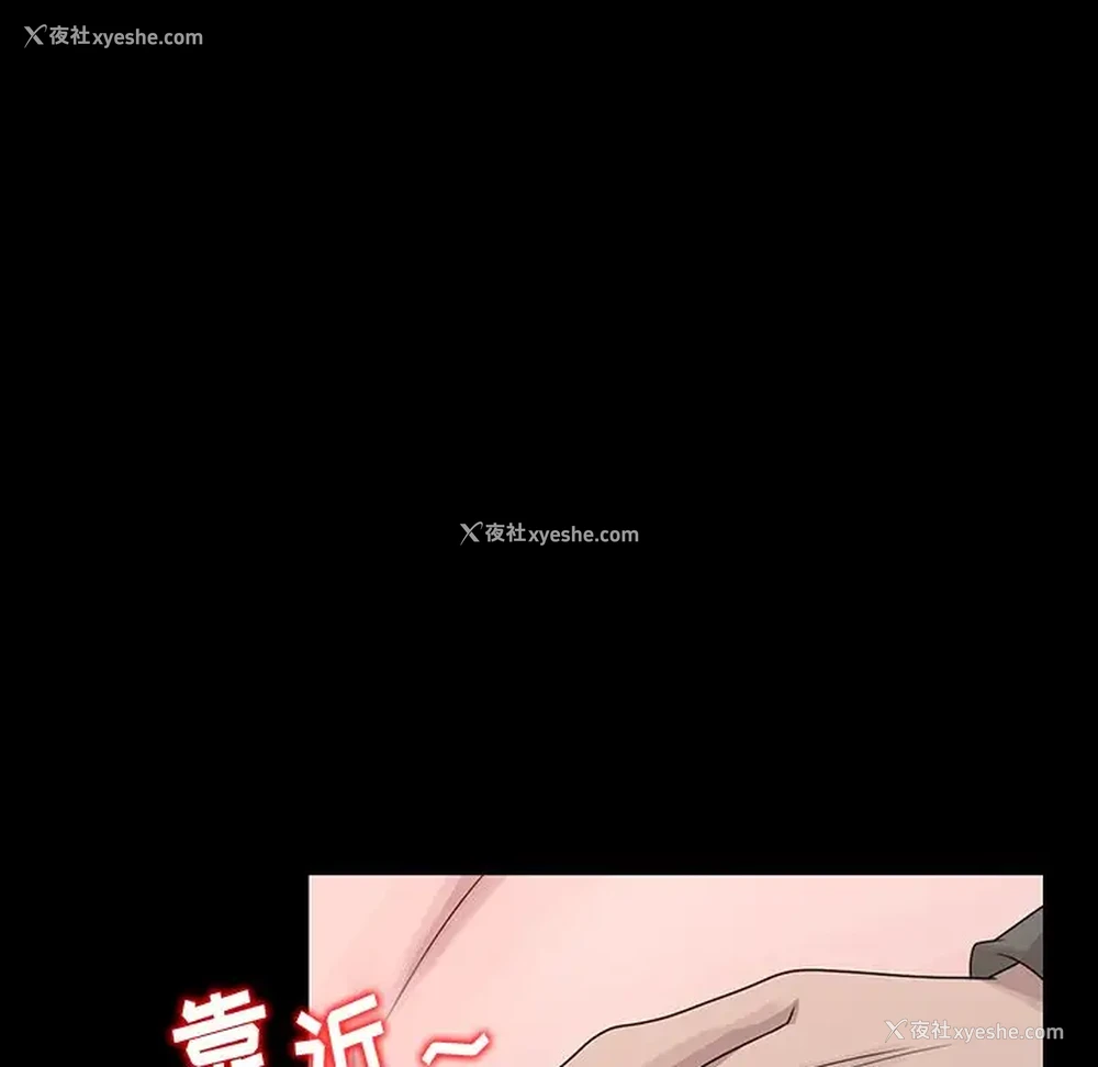 71P - 姐姐的秘密