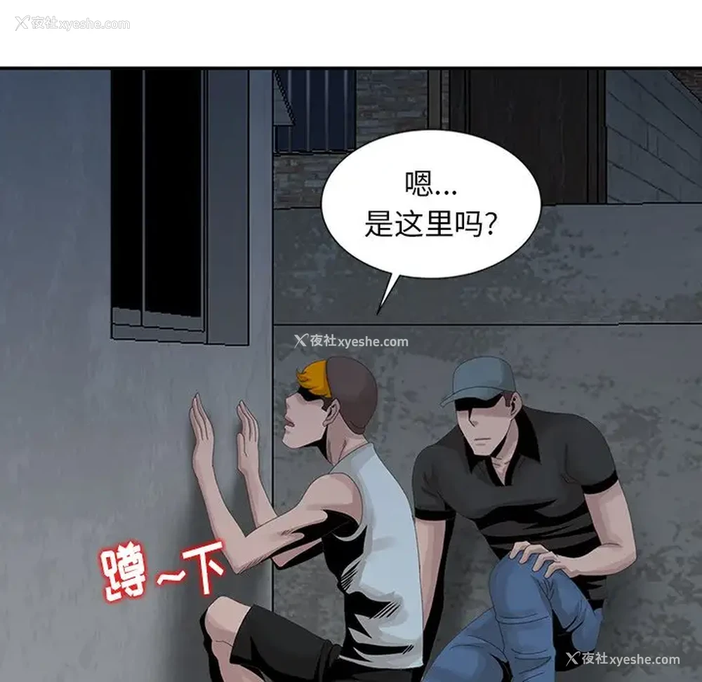 51P - 姐姐的秘密