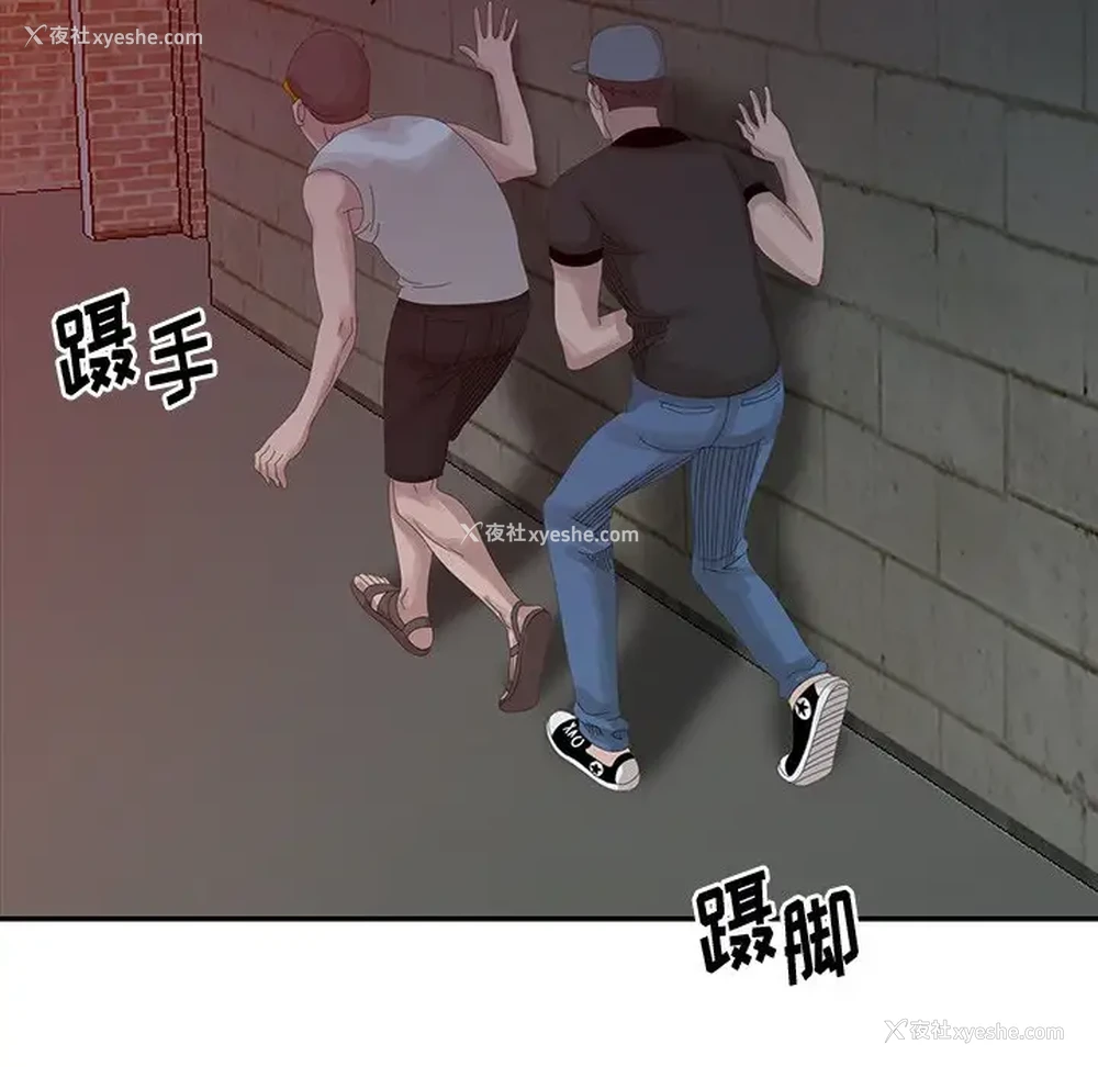 55P - 姐姐的秘密