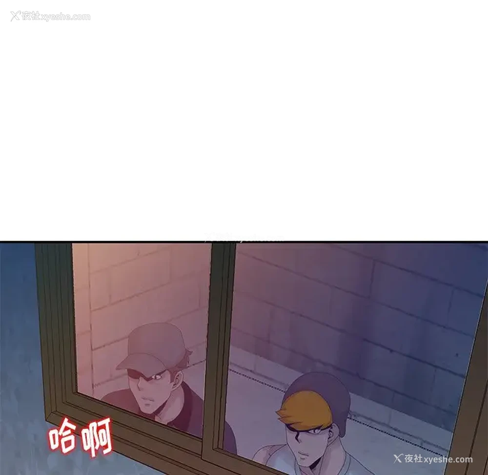 71P - 姐姐的秘密