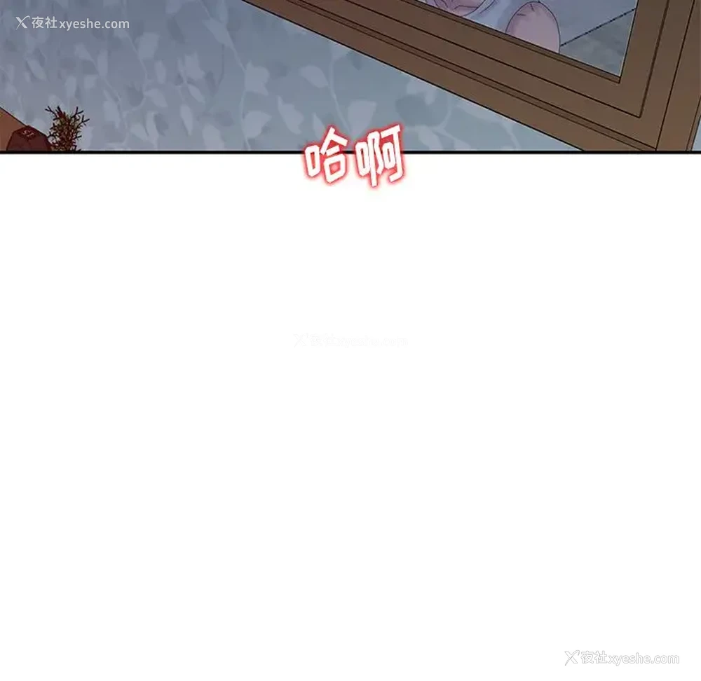 72P - 姐姐的秘密