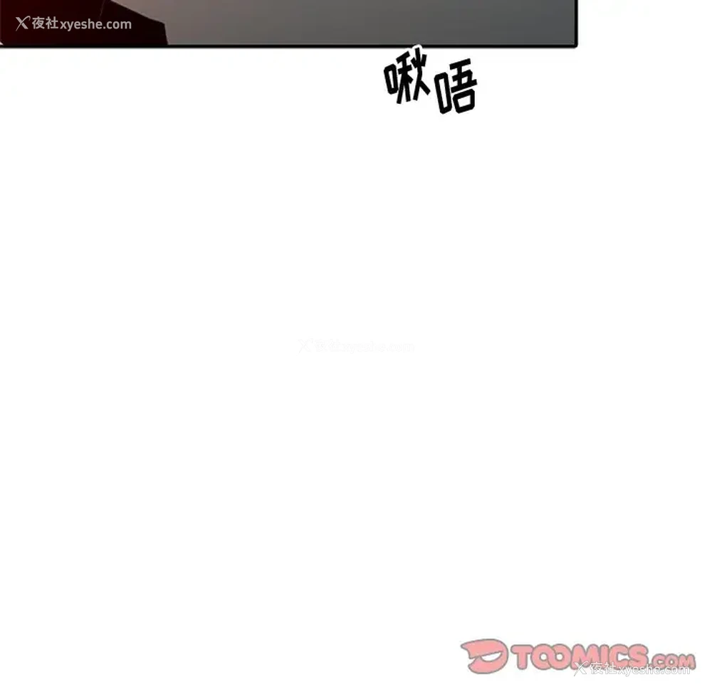 78P - 姐姐的秘密