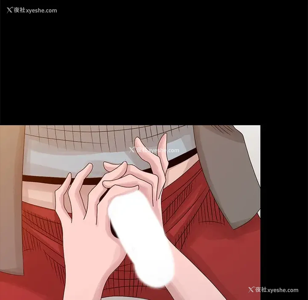 7P - 姐姐的秘密
