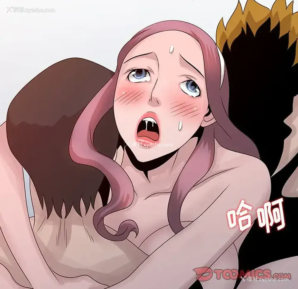 60P - 姐姐的秘密