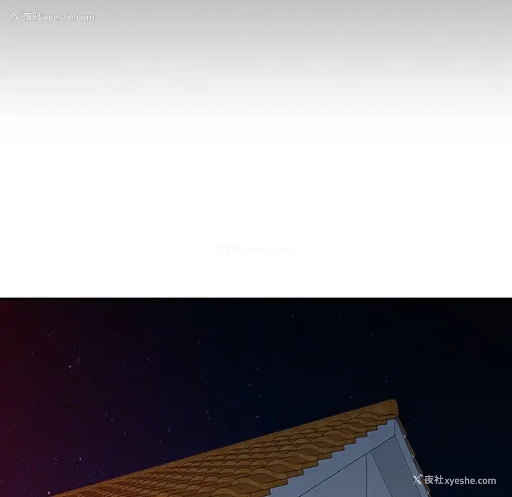 101P - 姐姐的秘密