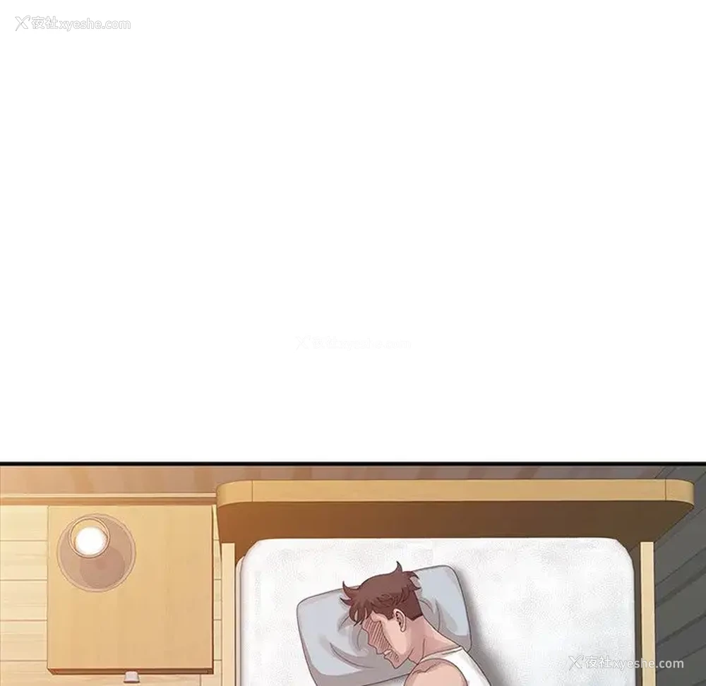 104P - 姐姐的秘密
