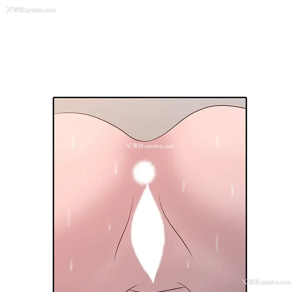 36P - 姐姐的秘密