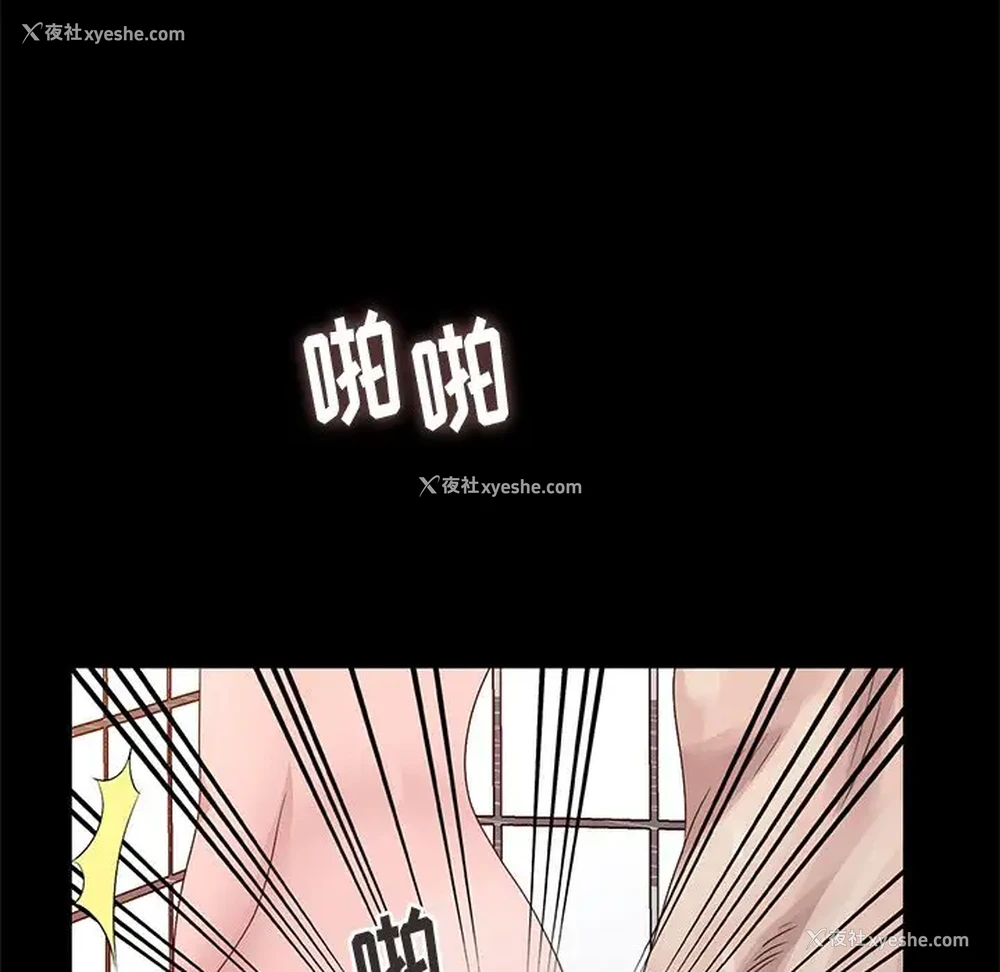 79P - 姐姐的秘密