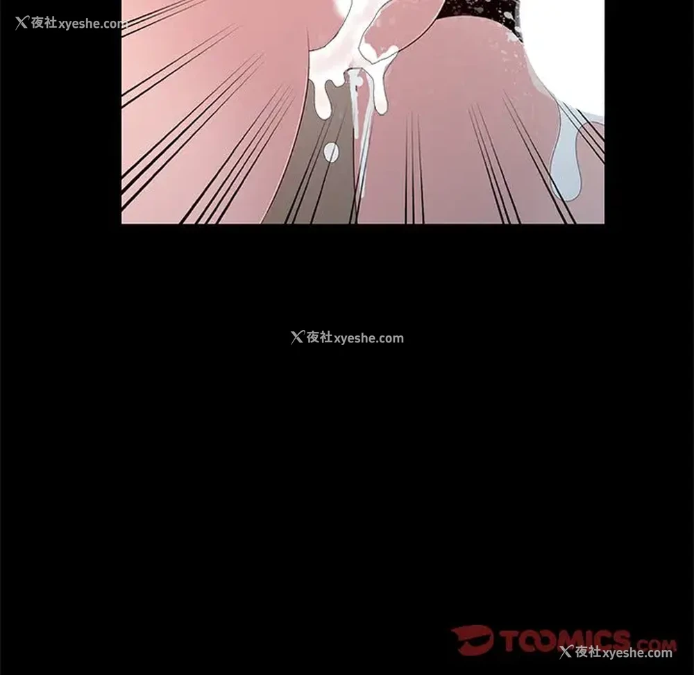 90P - 姐姐的秘密