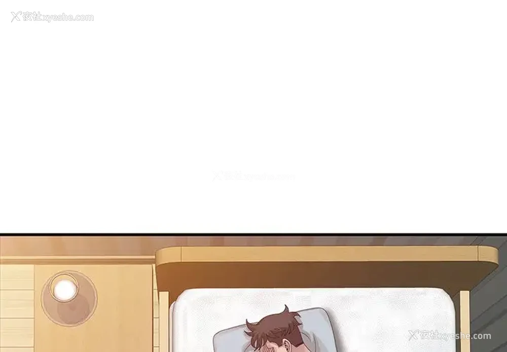 1P - 姐姐的秘密