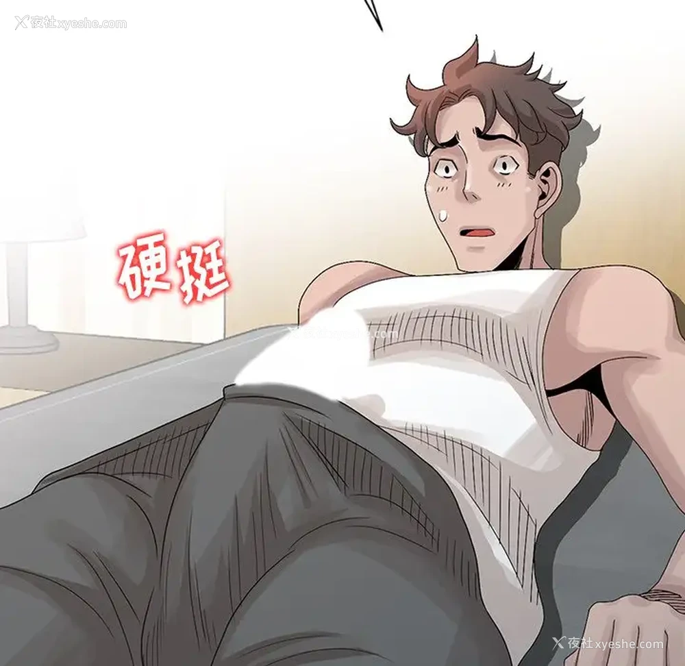 51P - 姐姐的秘密