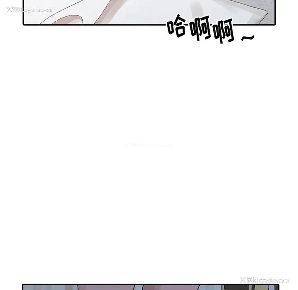 7P - 姐姐的秘密