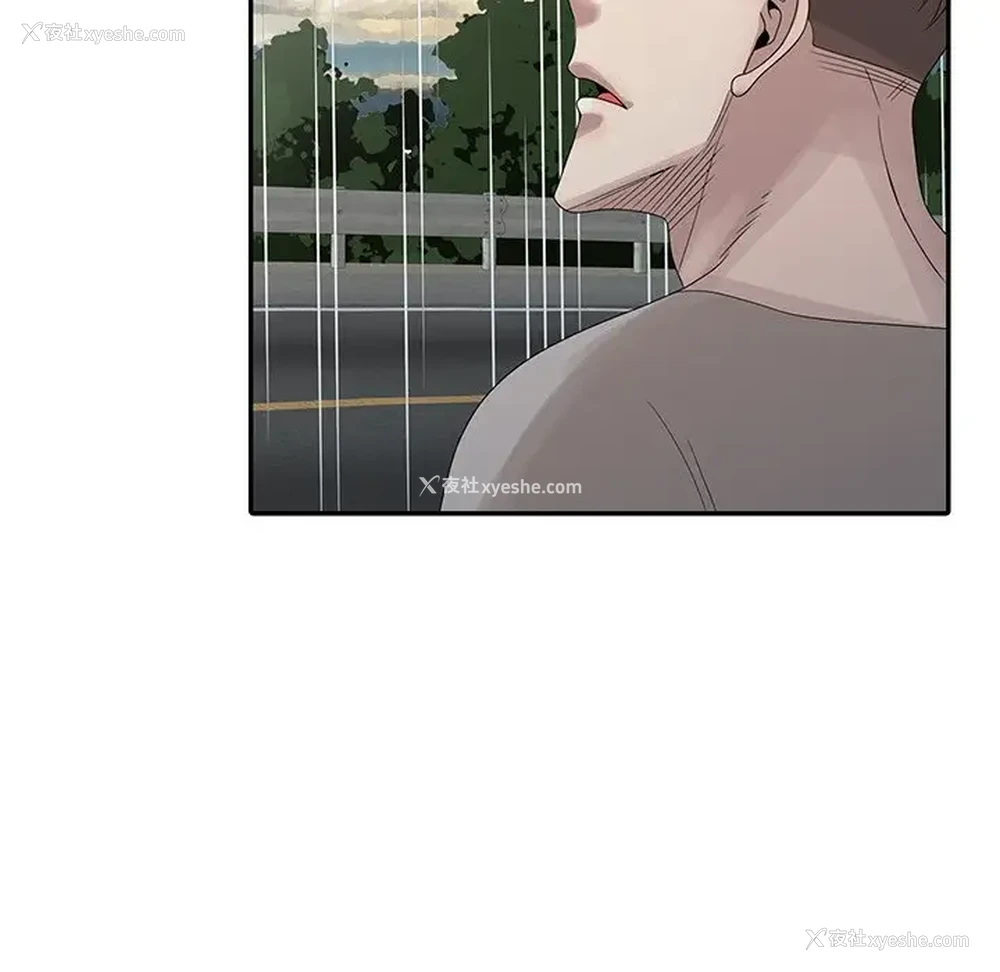 43P - 姐姐的秘密