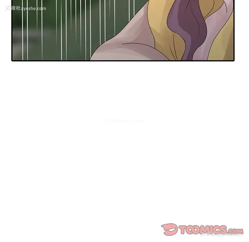 70P - 姐姐的秘密