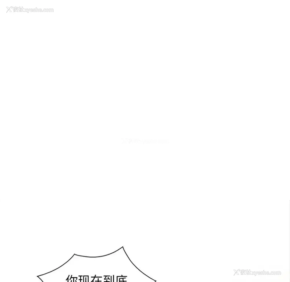 67P - 姐姐的秘密
