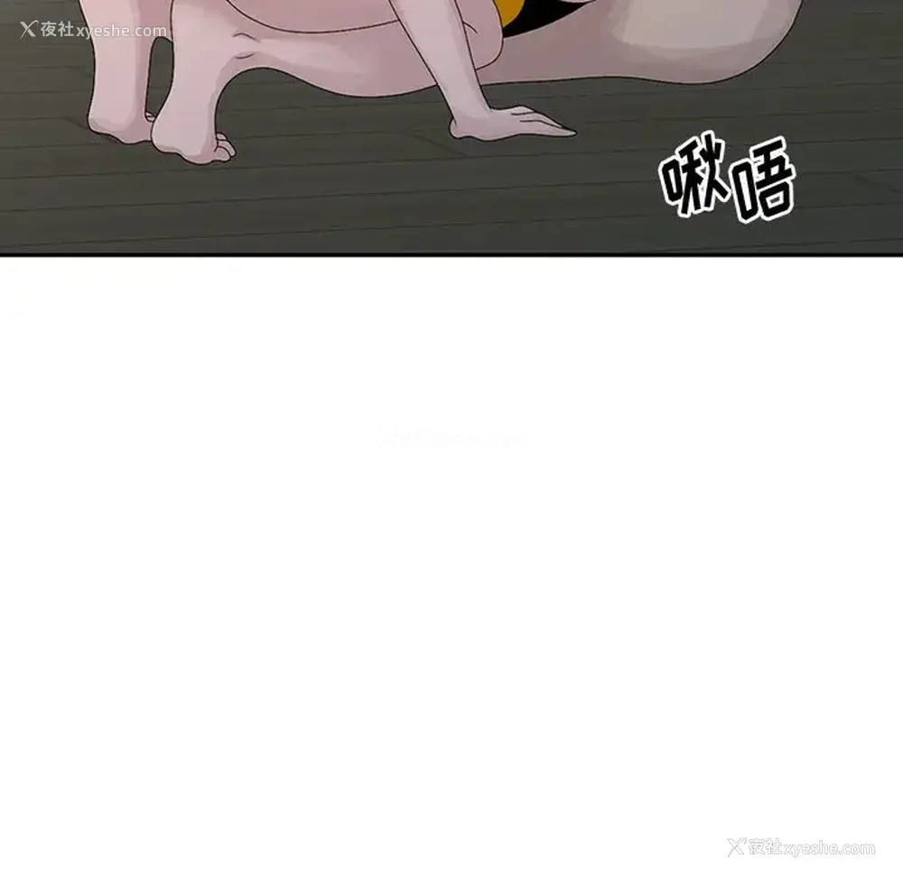 69P - 姐姐的秘密