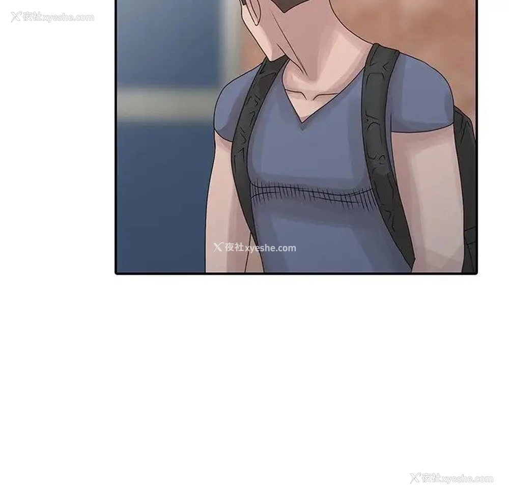101P - 姐姐的秘密