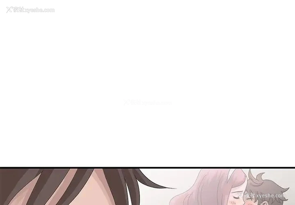 1P - 姐姐的秘密