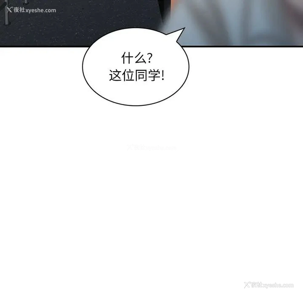 15P - 姐姐的秘密