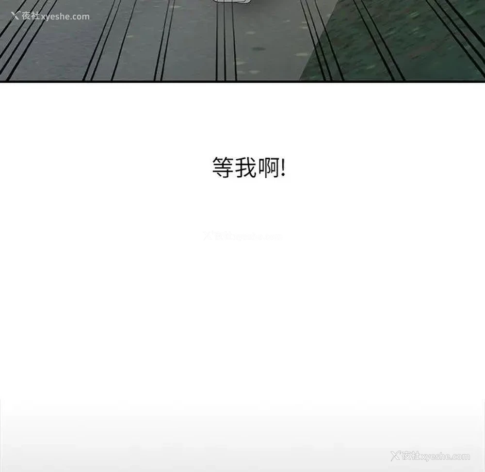 21P - 姐姐的秘密