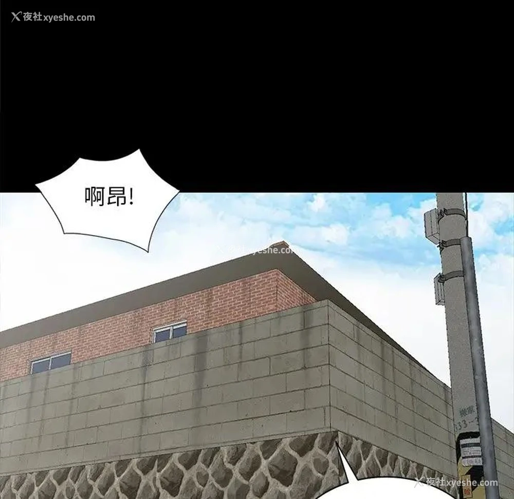 24P - 姐姐的秘密