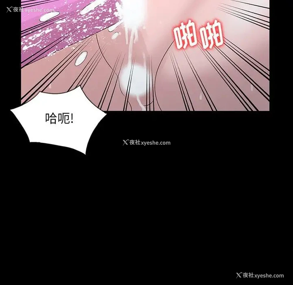 29P - 姐姐的秘密