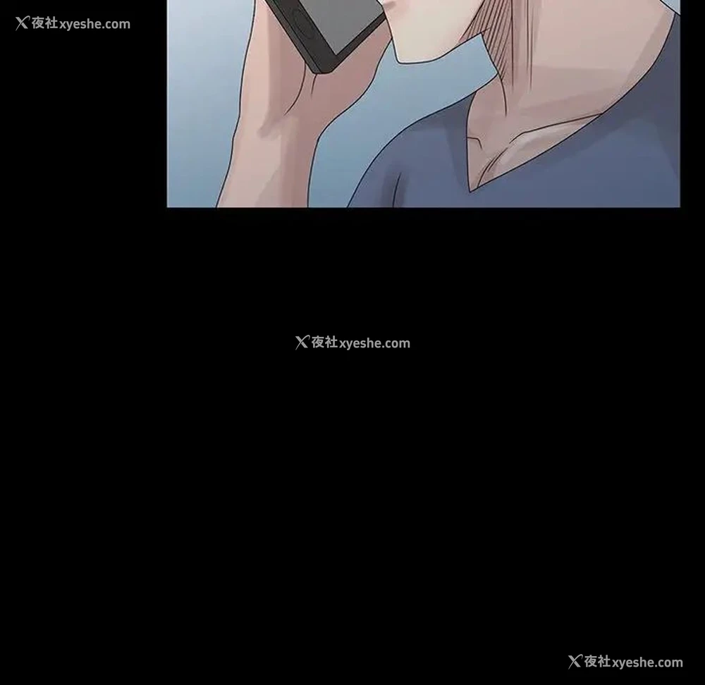 52P - 姐姐的秘密