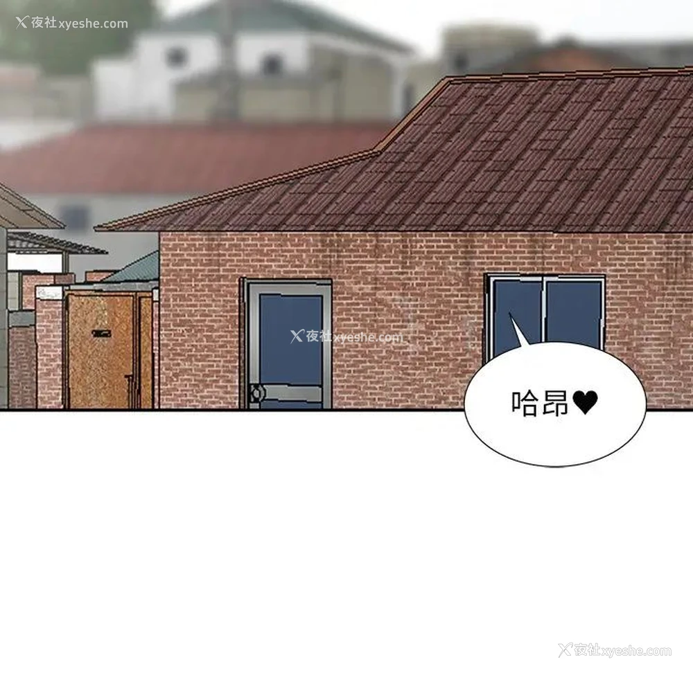 100P - 姐姐的秘密