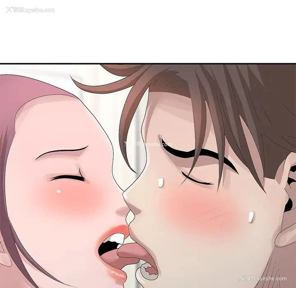 19P - 姐姐的秘密