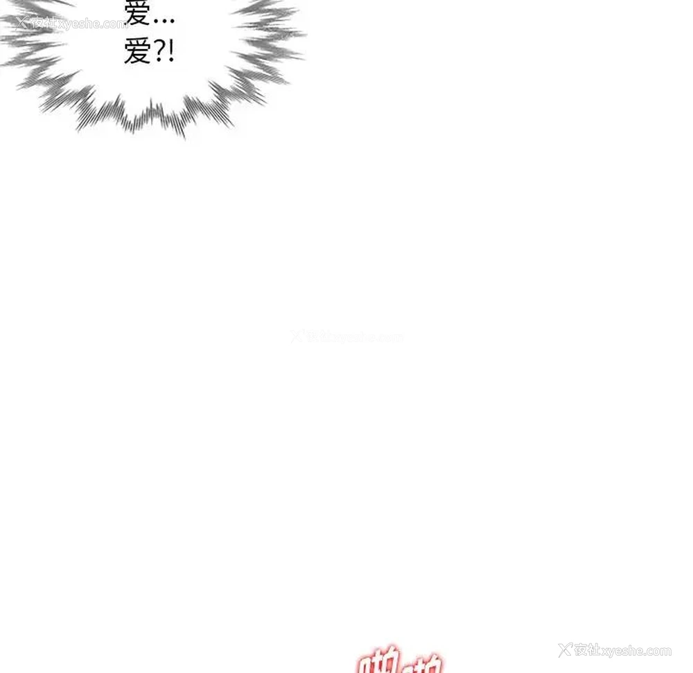 60P - 姐姐的秘密