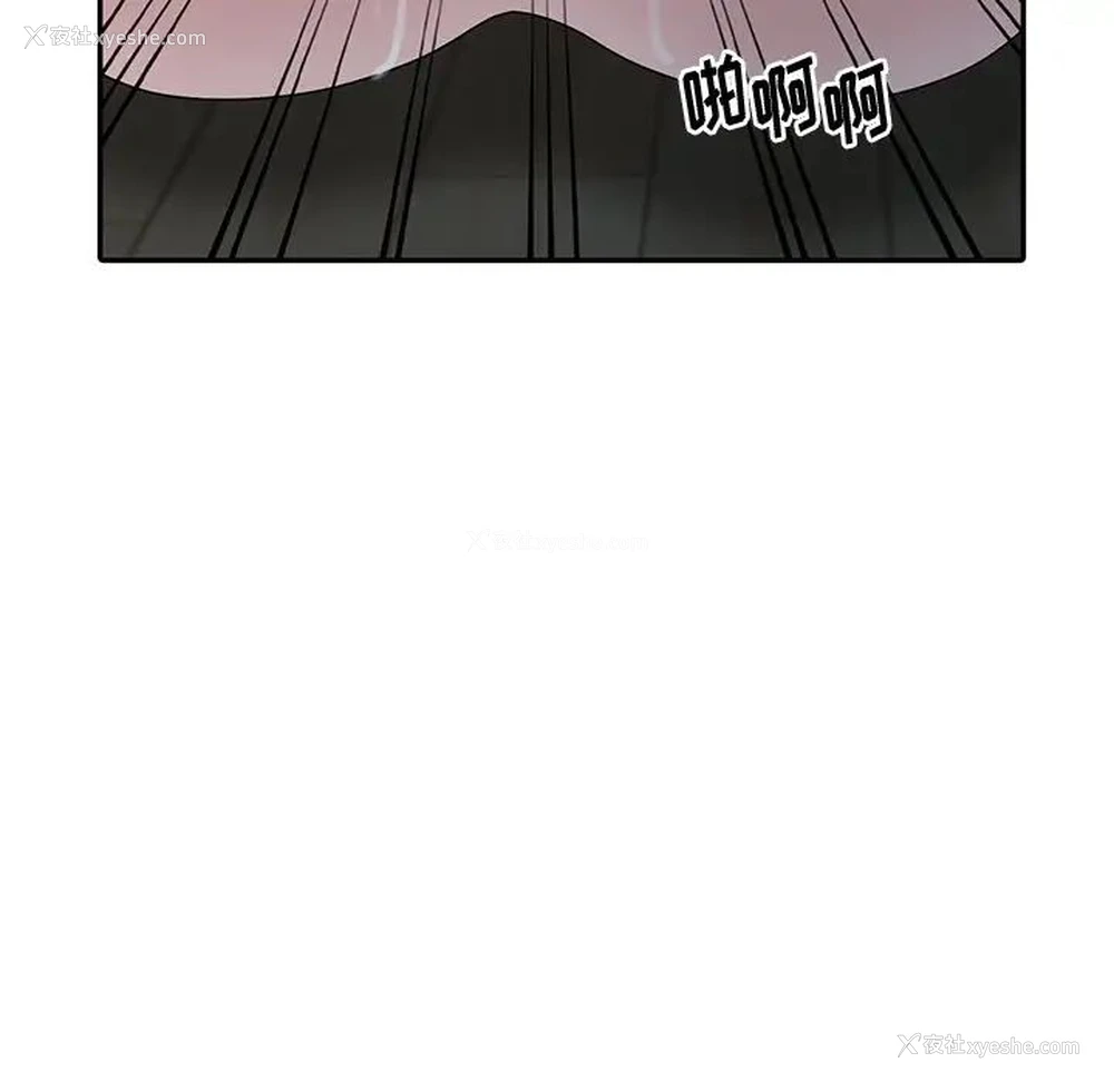 79P - 姐姐的秘密
