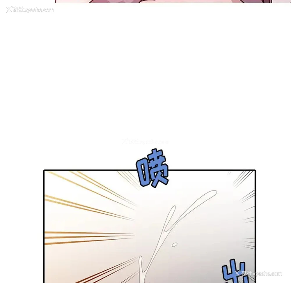 100P - 姐姐的秘密