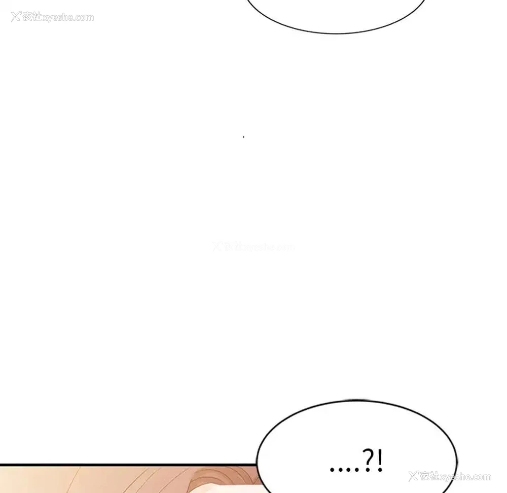 51P - 姐姐的秘密