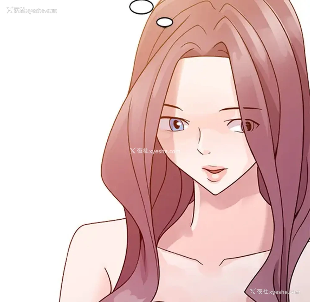 99P - 姐姐的秘密