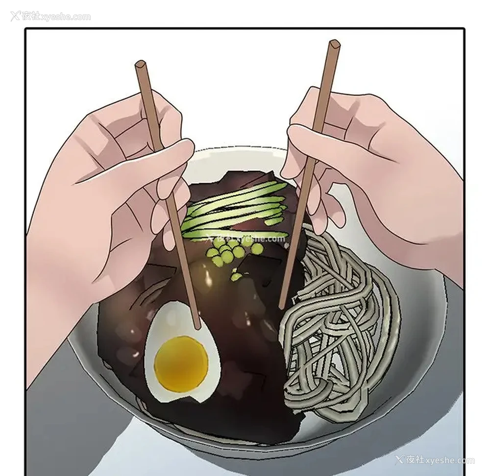 107P - 姐姐的秘密