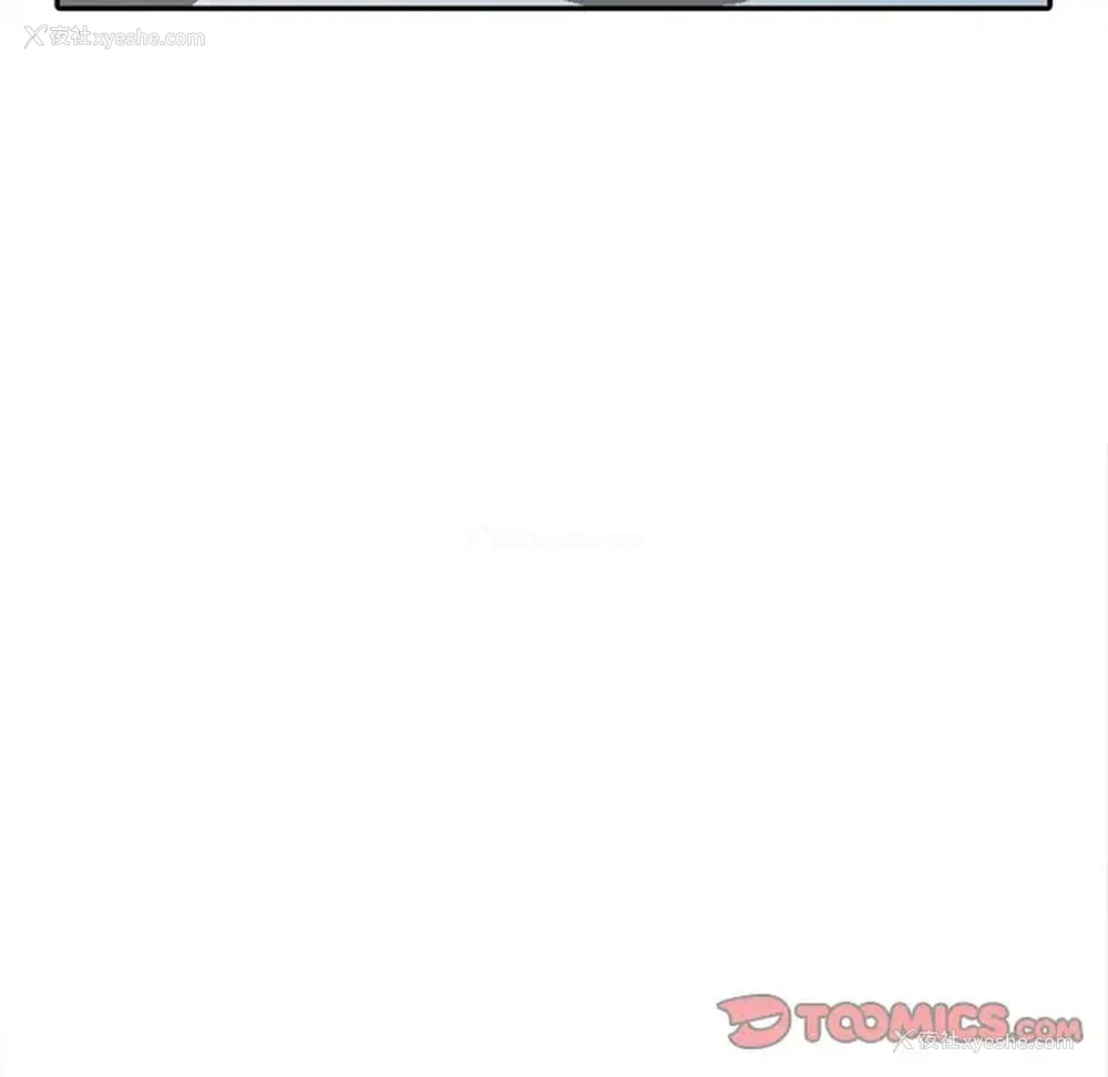 108P - 姐姐的秘密