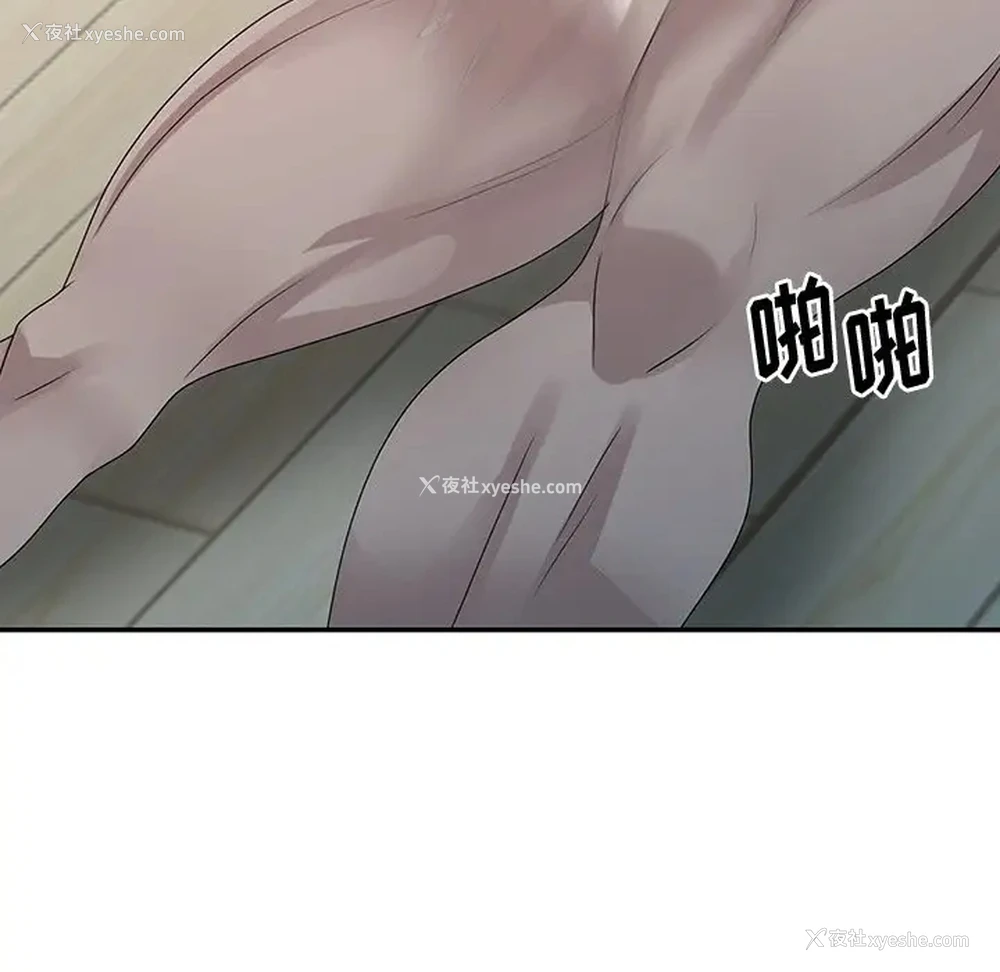 34P - 姐姐的秘密