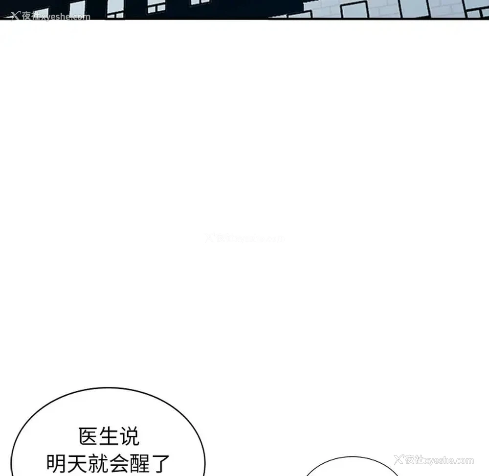 79P - 姐姐的秘密