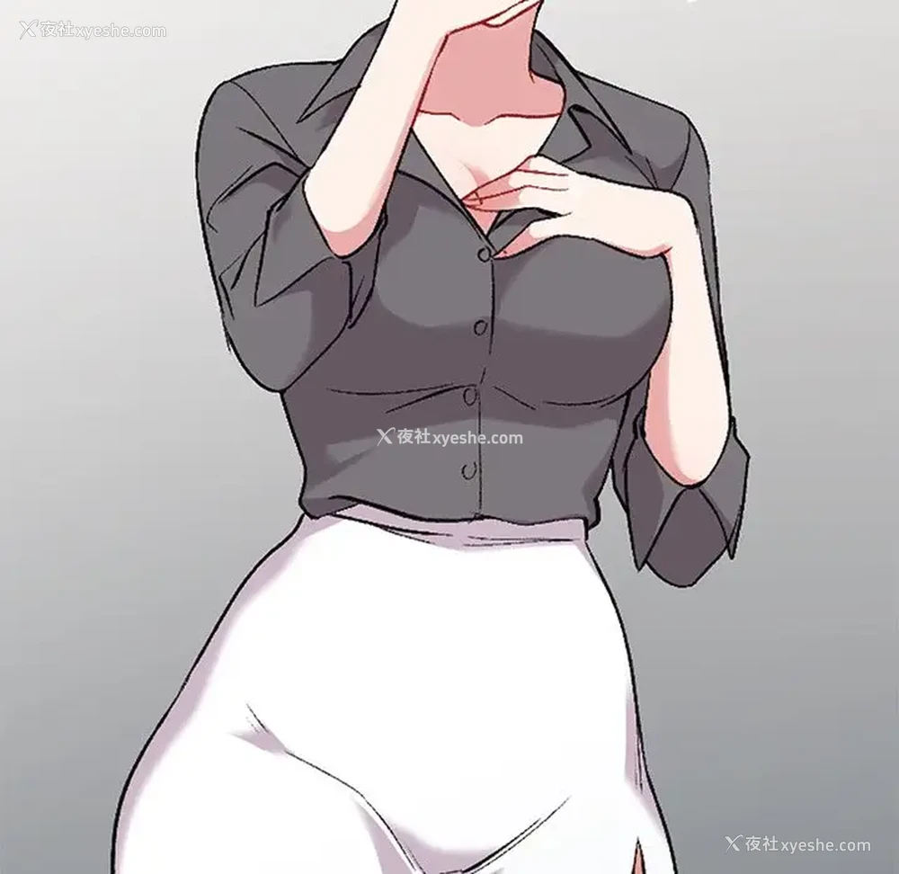 130P - 姐姐的秘密
