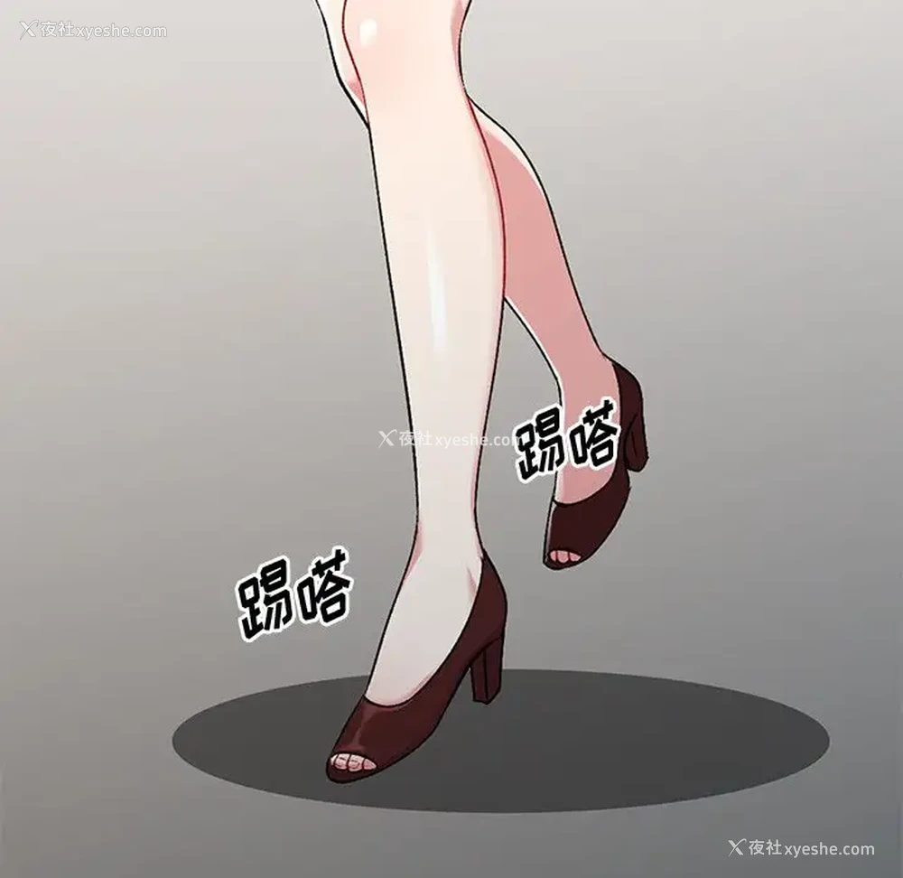 137P - 姐姐的秘密