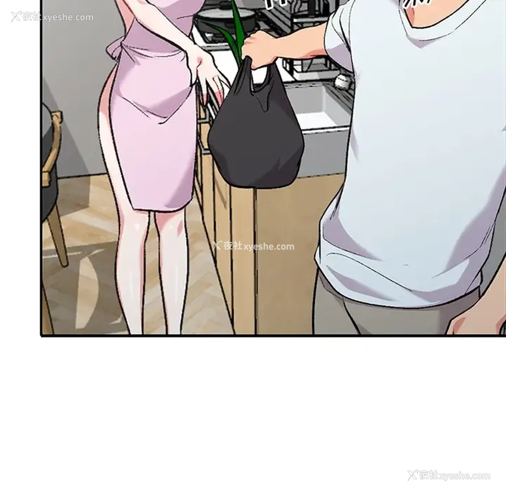 13P - 姐姐的秘密