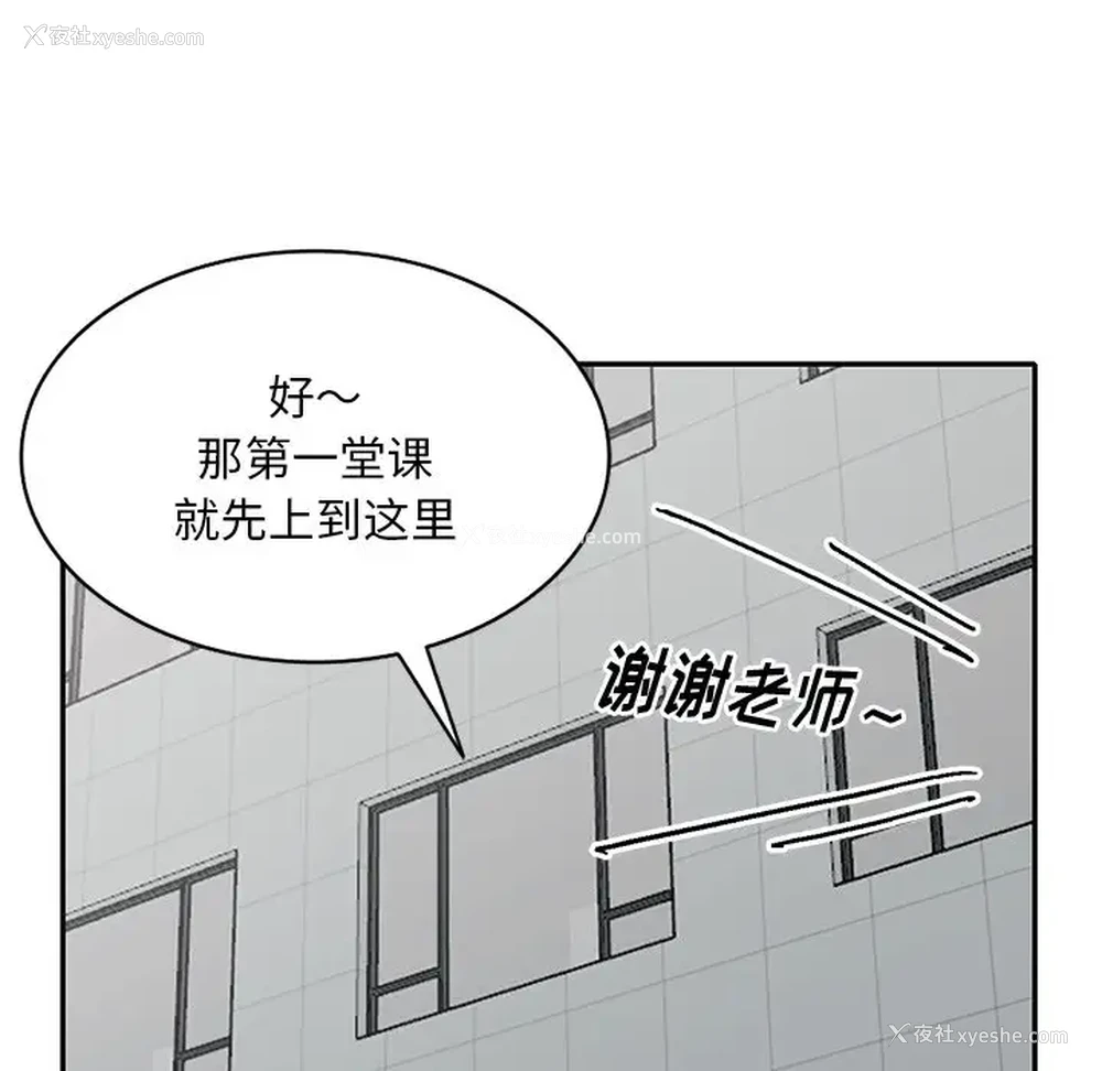 58P - 姐姐的秘密