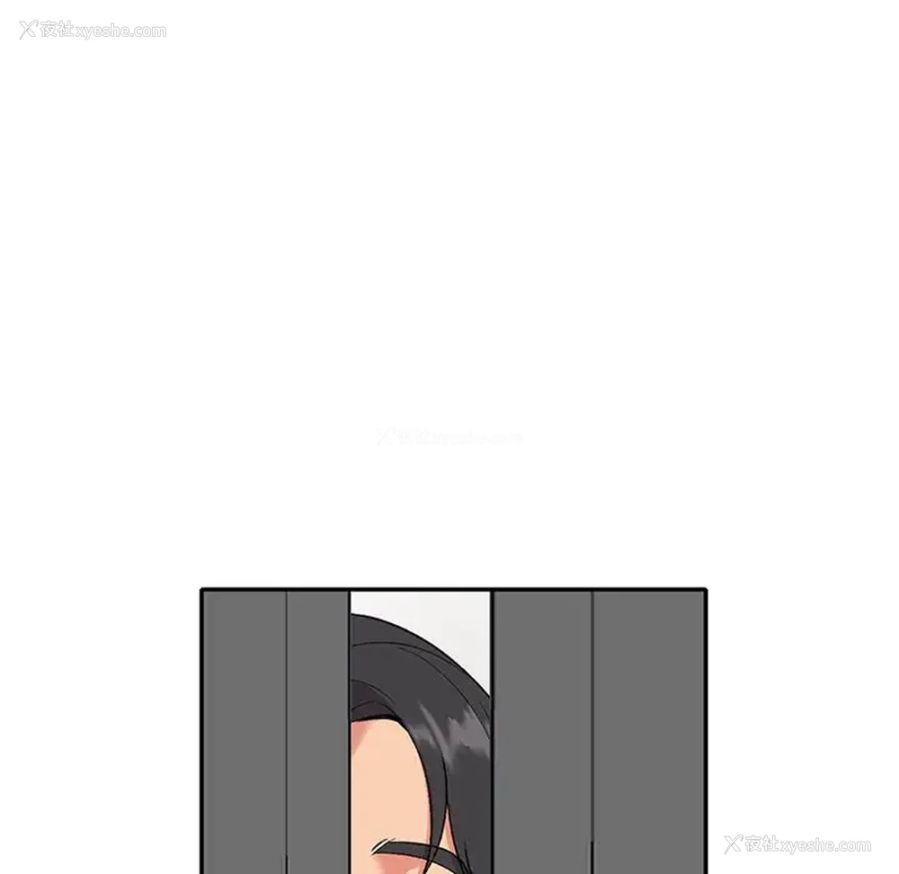 89P - 姐姐的秘密